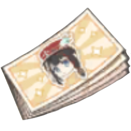 英雄召喚10連チケット.png 英雄召喚10連チケット.png